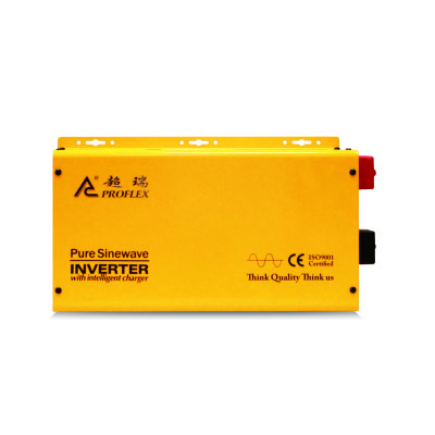 CRV1600 Low frequency Vehicle mounted inverter